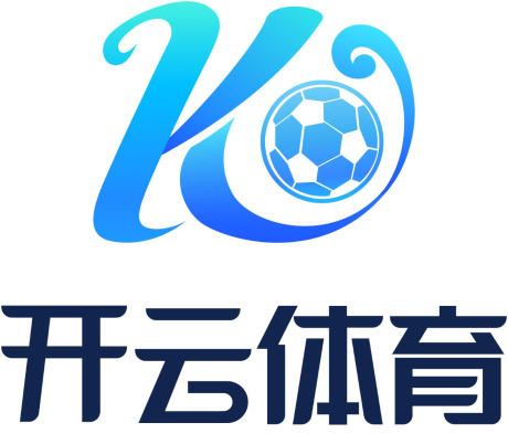 开云体育